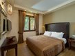 Suite Suite