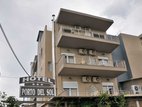 Porto Del Sol Hotel, Paralia Katerini