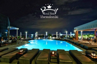 Royal Hotel, Perea