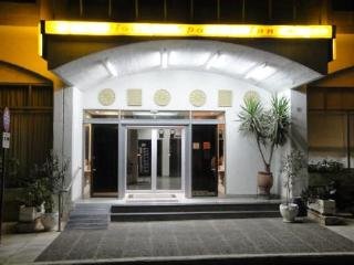 Sparta Inn Hotel, Sparta