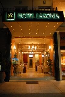 Lakonia Hotel, Sparta
