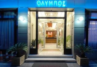 Olympos Hotel, Pyrgos