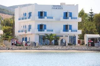Alkyon Paros Hotel, Parikia