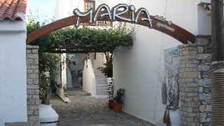 Maria Studios, Kokkari