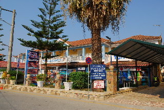 Tom & John Center Hotel, Tsilivi