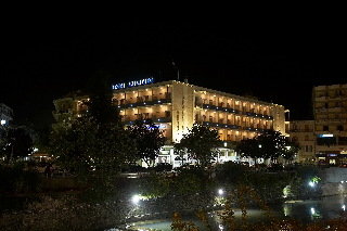 Achillion Hotel, Trikala