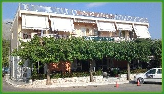 Kouris Hotel, Sparta