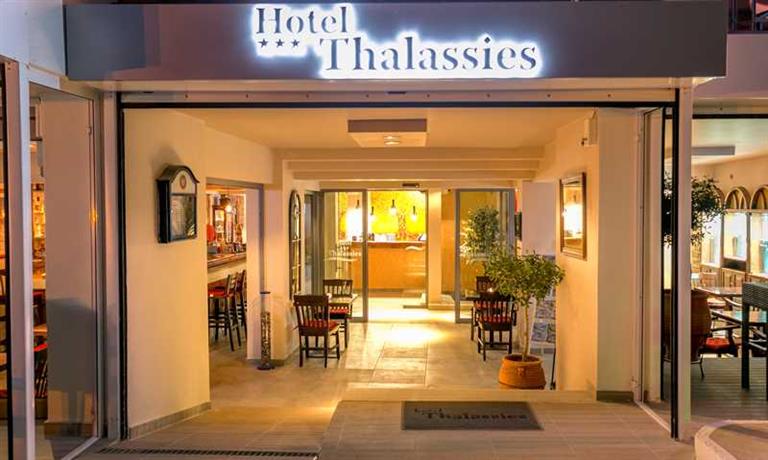 Thalassies Hotel, Limenaria
