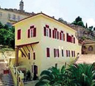 Ilion Hotel & Suites, Nafplio