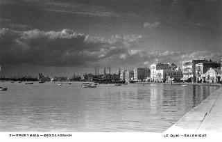 Abc Hotel, Salonic