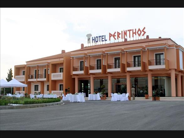 Perinthos Hotel, Ionia