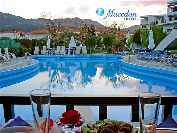 Makedon Hotel, Thasos Town